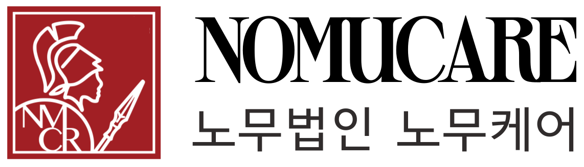 가로로고(투명블랙)